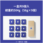 【萬有栄養(Manyo Nutrition)】THE ER Long Shelf-Life Emergency Rations (9 pcs/Box), , large