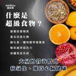 【拉拉寵物小舖】紐崔斯 狗飼料 低敏無榖犬＋凍乾【美膚鴨肉＋梨子】1.8公斤 單一蛋白黑鑽系列, , large
