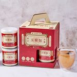 Lichi Tremella Fuciformis Drink, , large