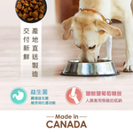 【拉拉寵物小舖】紐崔斯 貓飼料 養生無穀系列 無穀養生成貓(六種魚)2.5公斤, , large
