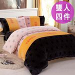 三浦太郎-優質法蘭絨雙人四件式床包被套組/粉舞星辰, , large