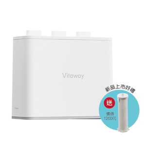 Vitaway