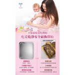[春佰億]派樂 抗菌純鈦砧板 1入, , large