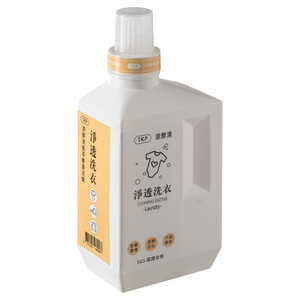 Clean laundry detergent
