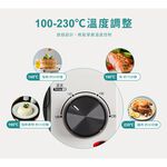 HERAN 20L Mechanical Electric Oven HEO-20GL030, , large