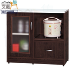 【文創集】 尼爾 環保3尺南亞塑鋼單門單抽餐櫃/收納櫃(客約商品), , large