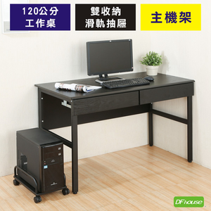 computer desk