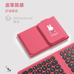 Miffy x MiPOW F01 Slim Fold Keyboard Pink, , large