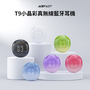 【ACEFAST】T9 Crystal TWS headset-blue