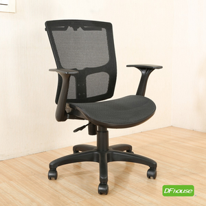 computer chair