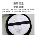 【好米企業社】CD播放器收納盒 CD隨身聽收納盒 CD撥放器收納盒 收納盒, , large