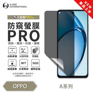 【O-ONE】OPPO A Series A38 A79 A75 Matte Anti-Peek Screen Protector PRO | 30° Anti-Spy Protection | Blue Light Filtering Eye Protection | Easy Clean Anti-Fingerprint | Minor Scratch Self-Healing