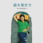XL sleeping bag, , large