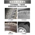 car supplies, , large