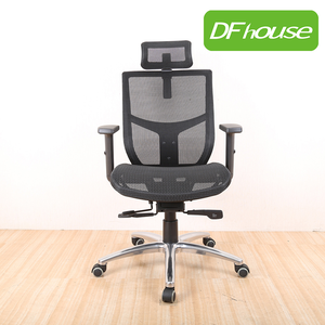 《DFhouse》希爾德特級全網辦公電腦椅-黑色