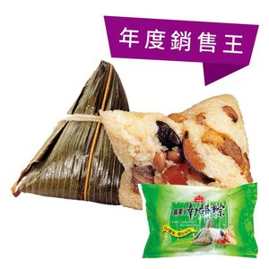 【超市預購】義美南部粽(每包5粒)