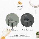 【Hampton 漢汀堡】傲德餐椅-深灰-2入組, , large