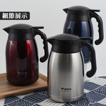 米雅可經典316按壓式真空保溫壺-1.5L-2支, , large