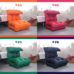 NICO Japanese room chair (large size), , large