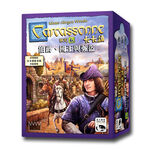 Carcassonne 2.0 Count, King & Robber EX., , large