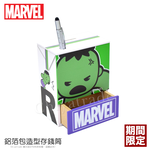 【百科良品】MARVEL漫威 復仇者 鋁箔包造型 存錢筒 筆筒 收納置物盒 桌上收納(蜘蛛人), , large