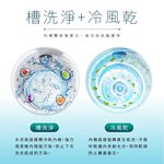 HERAN 13kg Ultra Clean Fully Automatic Upright Washing Machine HWM-1391, , large