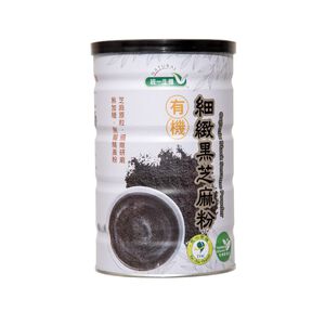 Organic Black Sesame Powder