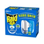 Raid Electric Liquid 30 Nights--Primary, , large