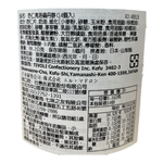 ALMOND FLORENTINE, , large
