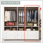 【唯熙傢俱】溫妮淺灰雙色2.7尺衣櫃, , large