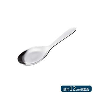 PERFECT 理想牌 極緻316小餐具 兒童平底匙-中-Leidea樂德兒