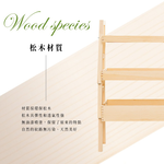 【Y HOUSE】trapezoidal three-layer pine wood rack storage rack wooden shelf solid wood rack, , large