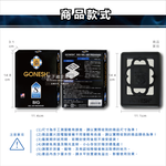 GONESH No8 Car Big Gel Freshener 180g No.8, , large