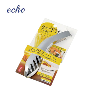 ECHO Angled Stainless Steel Cooking Tongs