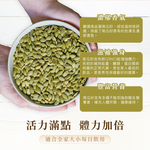 [人良油坊]純天然健康堅果穀粉 活力南瓜籽粉300gx3包, , large