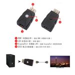 昌運監視器 HANWELL DPH-EW EDID 模擬/學習器 DisplayPort to HDMI, , large