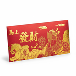 【花太太x白沙屯媽祖】馬年開運紅包袋(9入組), , large