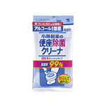 Kobayashi Toilet Wet Wipes 10pcs, , large