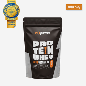 GOPOWER Whey Protein Wintermelon Milk  500g/pack 