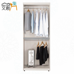 cabinet, , large