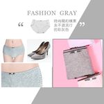【K's凱恩絲】日系甜美棉柔三角專利有氧蠶絲內褲-灰色, , large