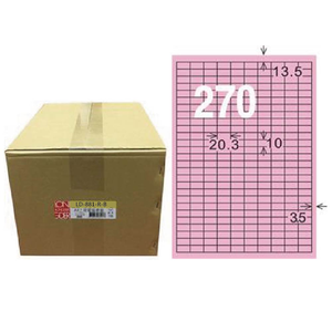 【龍德】LONGDER 三用電腦標籤 A4 270格 10*20.3mm 粉紅 1000張/箱 LD-881-R-B(適用雷射、噴墨、影印)