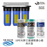 ECOM FILTER, , large