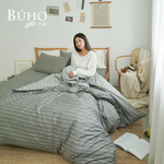 BUHO "Clear and Bright House" Natural Selected Pure Cotton Single Quilt Cover (4.5x6.5 feet), , large