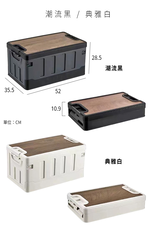 【Y HOUSE】平蓋可折疊收納箱 收納箱 可折疊 戶外露營 車載收納 露營野餐-黑色+萬象輪支架, , large