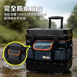 【Panrico 百利世】高磅耐磨 硬頂拉桿式工具袋 (M00211), , large