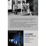 Pegasus T1 立柱形主動式喇叭系統【敦煌樂器】, , large