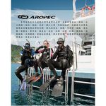 【台灣製造】現貨 AROPEC 5mm 潛水鞋 長筒毛氈底/菜瓜布底 防滑鞋 止滑靴 潛水鞋 溯溪鞋 浮潛鞋 釣魚鞋, , large