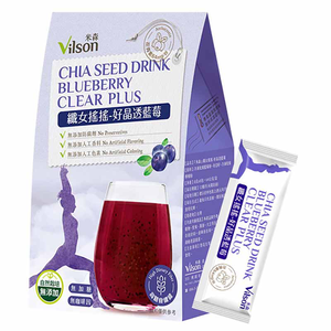 【米森 vilson】Chih Seed Drink Blueberry Clear Plus
