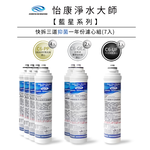 ECOM FILTER, , large